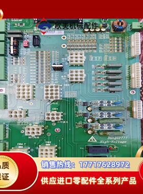 英威腾系统EC100一体机IO接口板全新的处理全新库议价