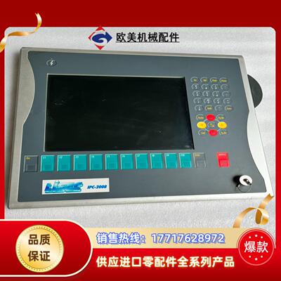 倍福 CP7921-1075-0000成色如图功能议价