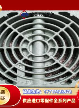 RATE RHV031-400   400W配电箱加热器 电议价