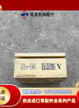 VINCO K209A05 模块 实图拍摄 功能正常 议价