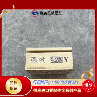 VINCO K209A05 模块 实图拍摄 功能正常 议价