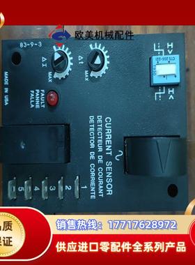 entrelec控制器模块 ECS61AH议价