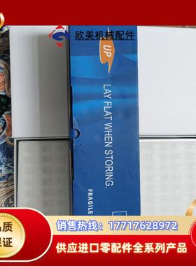 ASL1500W氙灯 XM1501DBG 同优秀UXL-1议价