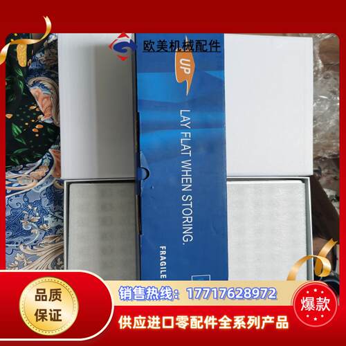 ASL1500W氙灯 XM1501DBG 同优秀UXL-1议价