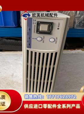 Yutakadenki不间断电源UPS310HS议价