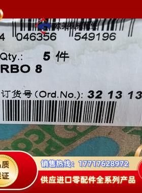 菲尼克斯大电流螺柱接线端子3213137RBO 8余议价