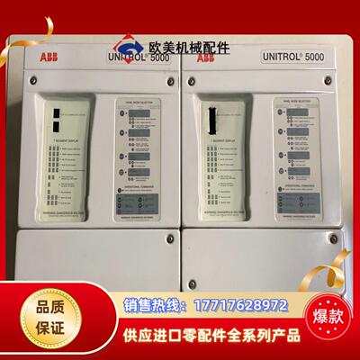 ABB直流调速器3BHE009949R0002现货议价出售议价