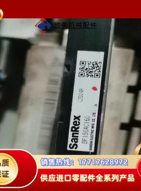 安川变频器用整流模块DF15PAC160DF200AC16议价
