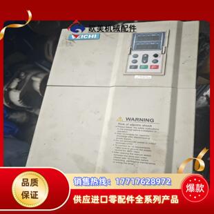 030T功率30kw议价 伟创变频器MODEL AC90