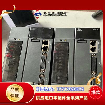 汇川驱动器IS620PT3R5I两台1KW议价
