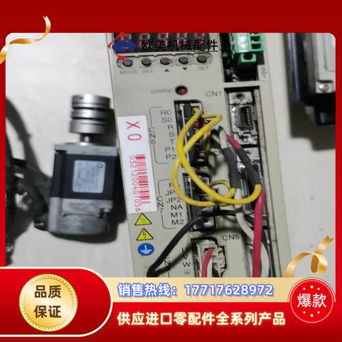 东荣驱动器VLPSV-006P2-ER十电机ⅤLBSV-ZA议价