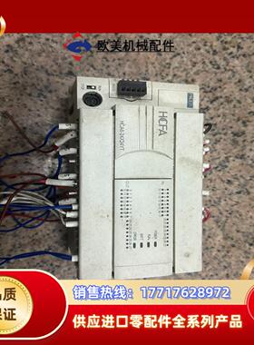 禾川HCA8-24X24YT-A货实物成色新议价