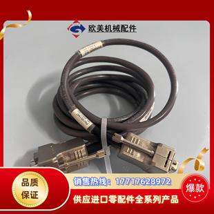 300V E138031 80℃ AWG LL4110议价