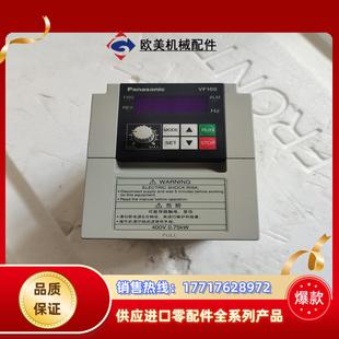 变频器avf100 075kw议价 0074t1