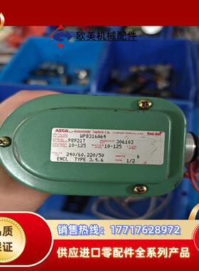 ASCO电磁阀 WP8316A64议价