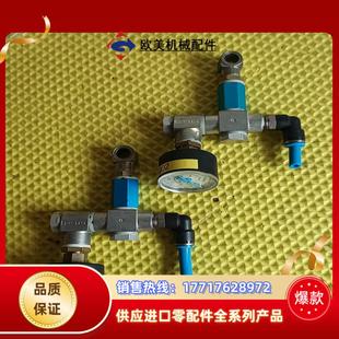 Q02功能正常議價 FESTO費斯托節流閥帶表組合ST690
