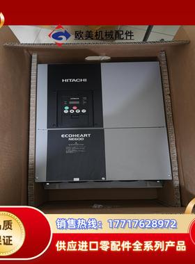 变频器全新NE600-550HFEF2-CS  SE70议价