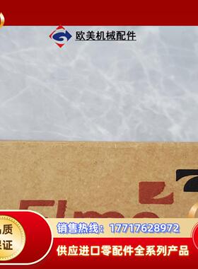 ELMO驱动器WLWHIA20100议价