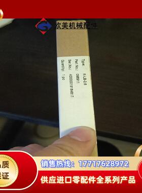 P+F倍加福K-LB-26浪涌保护器全新议价