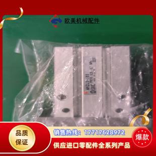 全新余量SMC气缸_MHZL2 议价 16S