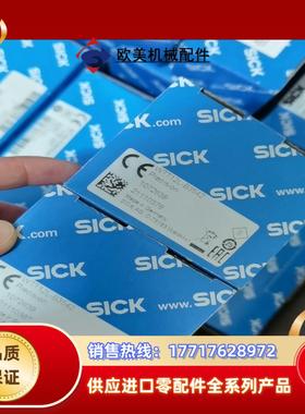 SICK西克WTT12L-B3542全新原装正品107263议价