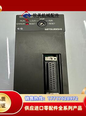 三菱A1SCPU PLC模块议价