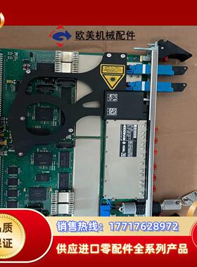 德国正品海德汉HEIDENHAN ASML阿斯麦尔 HIB2议价