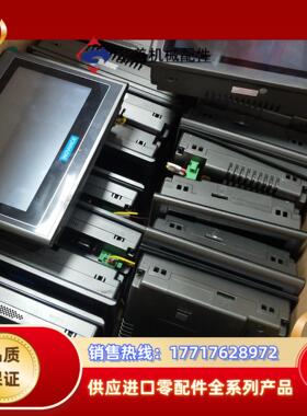 汇川七寸触摸屏it6070ts现货50台充新出售议价