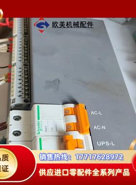 浙大优稳全新双电源投切UW5485清仓处理议价