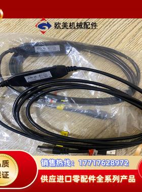 DIATREND三菱plc数据线DINV-U4 WC11议价