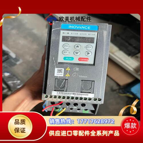 汇川变频器MD200T22B外壳完好成色如图有划痕功议价