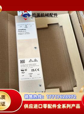 SCHAFFNER  FN3258-30-33 三相滤波器议价