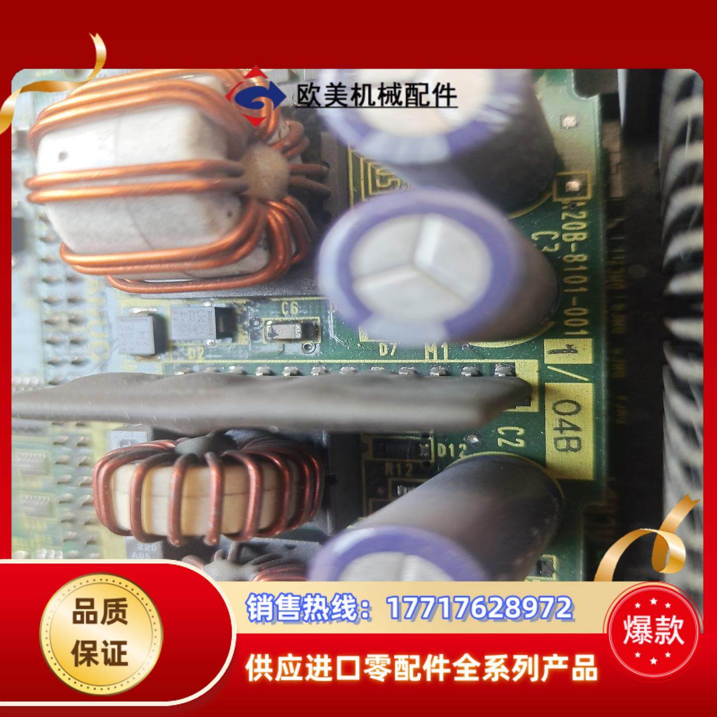 a20b-8101-0011议价,3C数码配件,隔离器/耦合器,淘宝优惠券,粉丝福利购,淘宝优惠卷