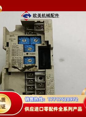 原装三菱模块FX2N-32CCL议价