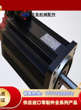 广数110sjt-M060Da9ii绝对值电机广州数控1议价