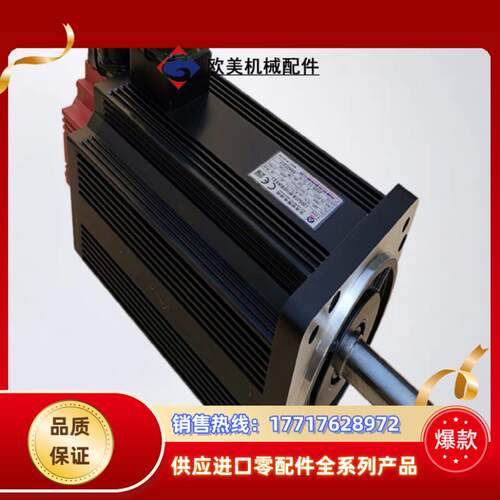 广数110sjt-M060Da9ii绝对值电机广州数控1议价
