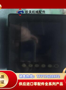 UG221H一LE4UG221H一LC4UG221H一S议价