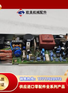 ZyTEC  EP071219  电源议价