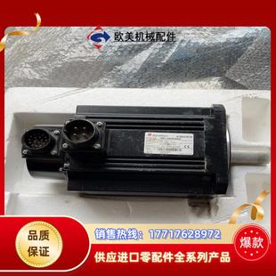 全新士林伺服电机 l200r20a议价 20千瓦型号smt