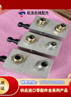 罗姆希特ROEELD液压缸体1543513成色尚可功能议价