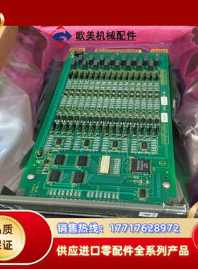 ABB贝利卡件IMDSI22全新 现货4张IMDSI22议价