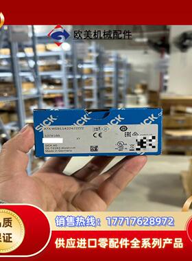 今日推荐现货型号1078166  KTX-WS911422议价