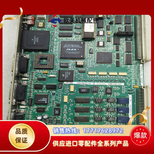 环球贴片机GC60轴控卡UIMC III-1议价