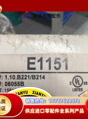 BEIJER北尔 E1101   E1151  4PP450议价