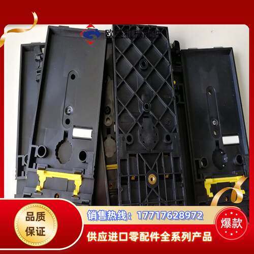 P+F倍加福模块VAA-4E4A-G2-ZAEA2配套底座议价