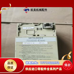 04K件功能正常可发视频议价 E520 z三菱