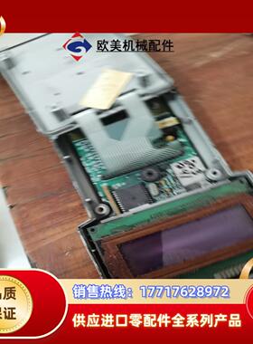 W00DWARD伍德沃德通讯信号手持编程器9905-议价