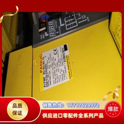 A06B-6164-H364H312H313H333议价