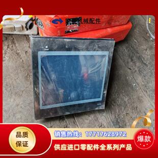 禾川触摸屏TL1310一WTFT议价