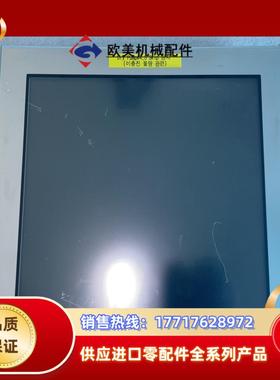 普洛菲斯触摸屏PFXGP4601TMA成色好功能好议价